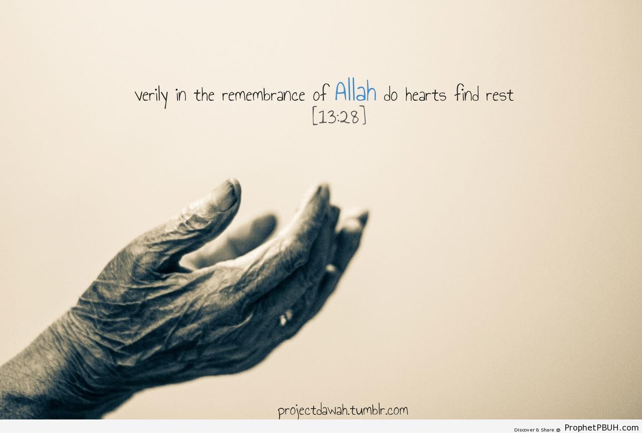 Remembrance-of-Allah-Islamic-Quotes-About-Dhikr-Remembrance-of-Allah-0011